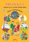 Prvouka 2.ročník ZŠ - učebnice (čtení s porozuměním)